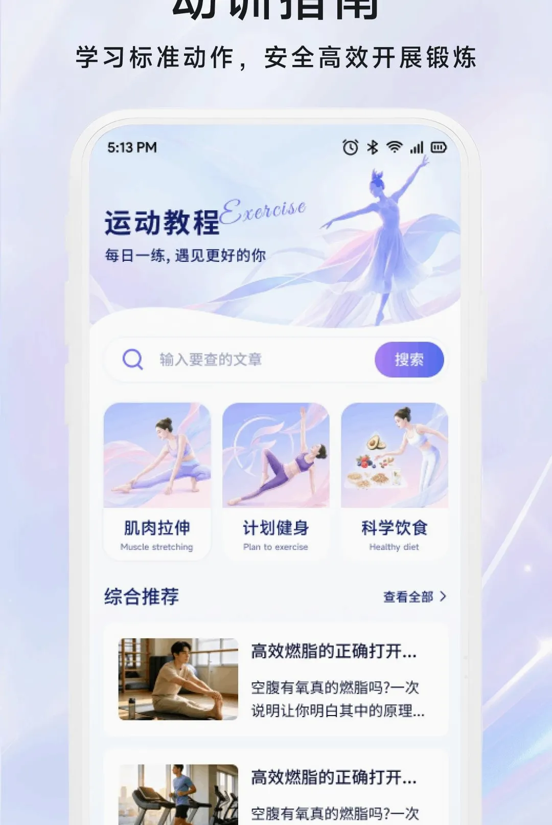 Э��2026���°汾v1.2 �ٷ������ͼ