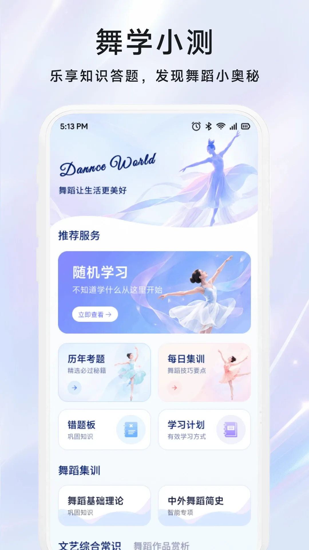 Э��2026���°汾