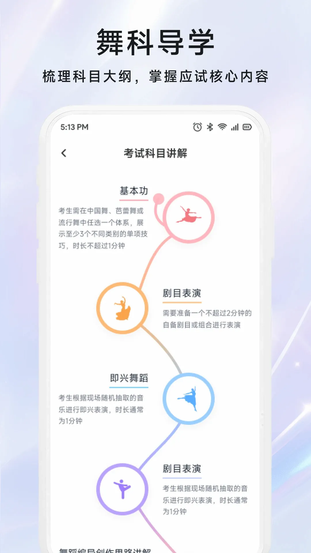Э��2026���°汾