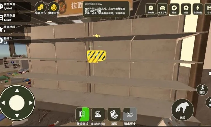 ���ڷ�����������2026���°汾v1.1.0 �ٷ������ͼ