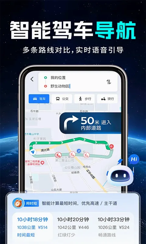 ��ͼ��ͼ��ѵ���(������ͼ����)