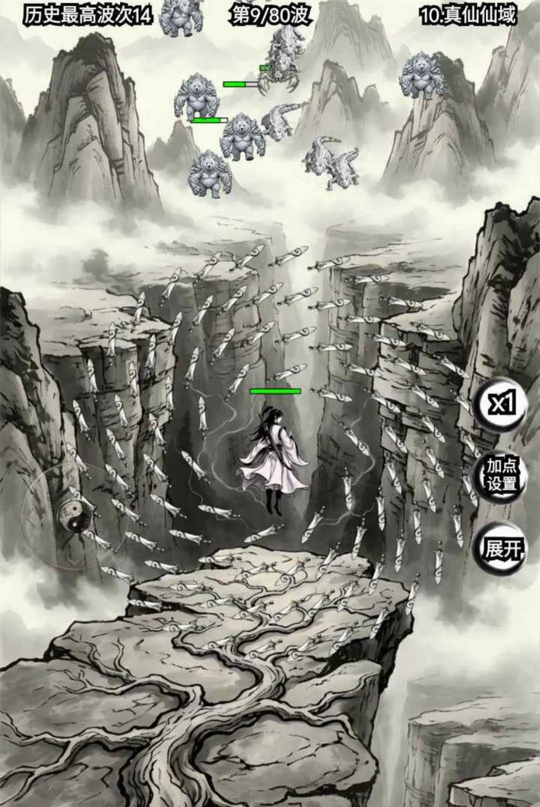 �����ɴ�(���������Ϸ)v1.0.1 ��׿���ͼ