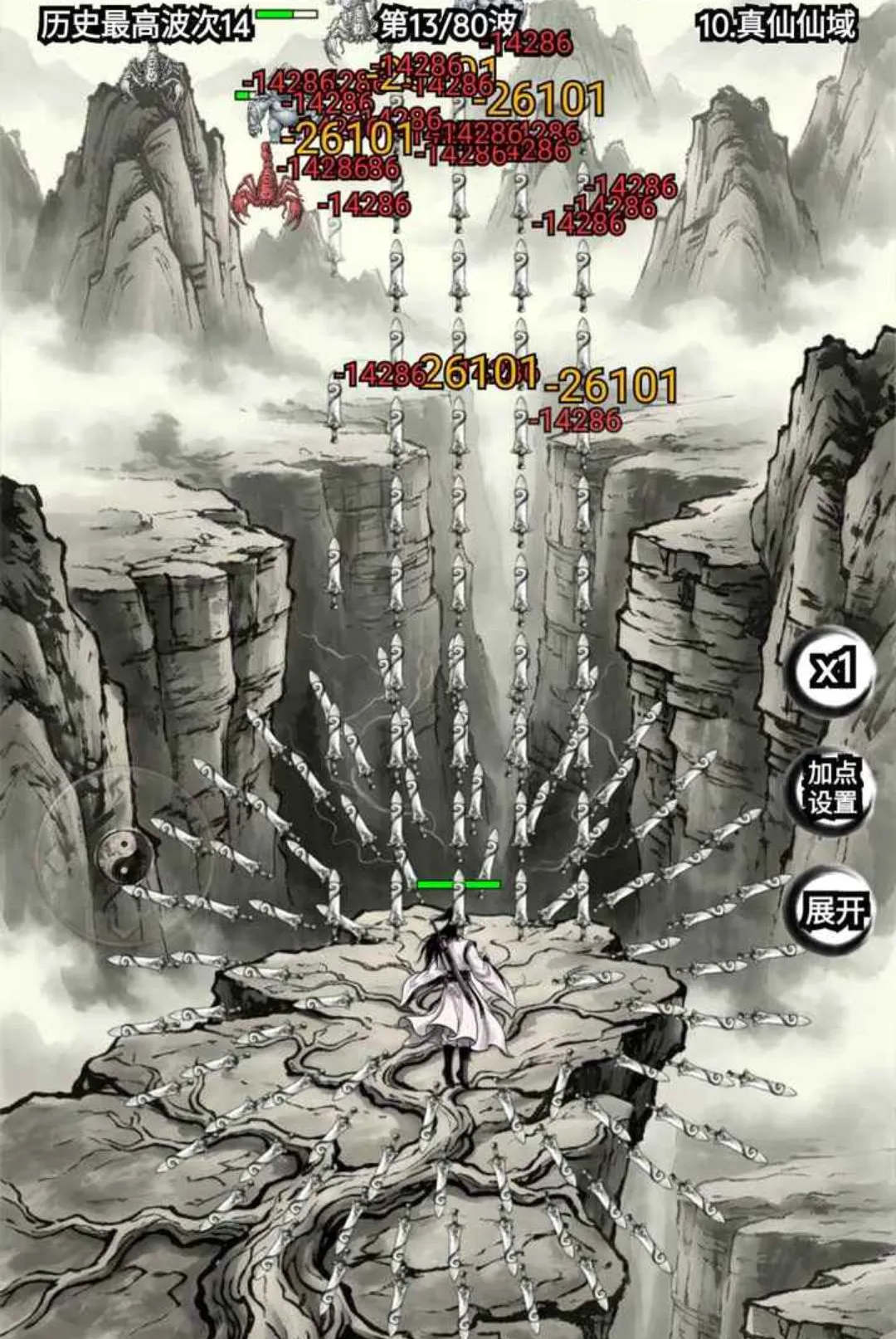 �����ɴ�(���������Ϸ)v1.0.1 ��׿���ͼ