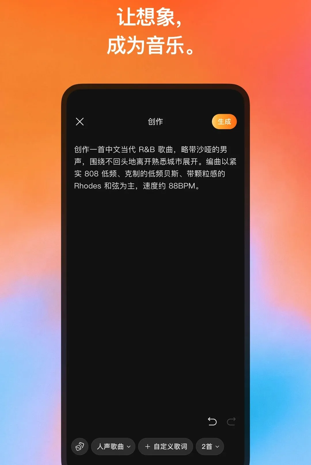 ����Ϻ��2026���°汾v0.2.11-cn ��׿���ͼ
