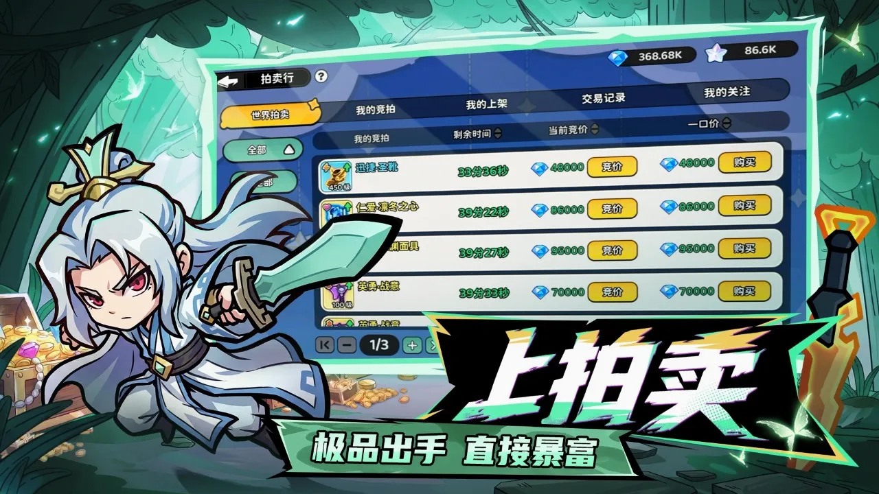 ħ����¼2026���°汾