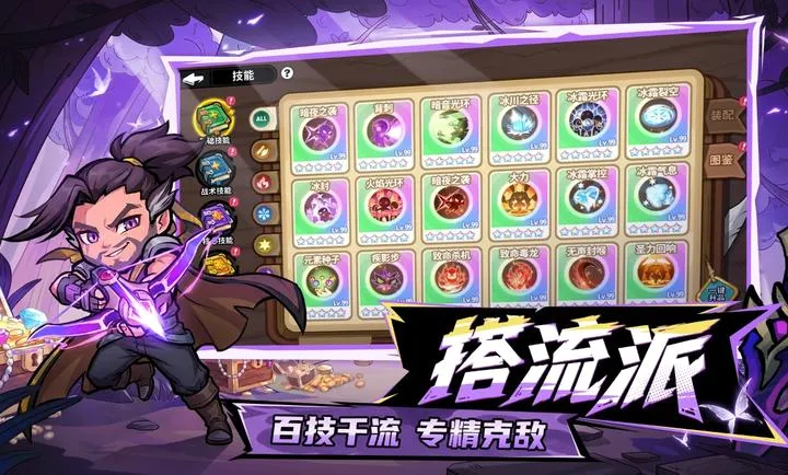 ħ����¼2026���°汾