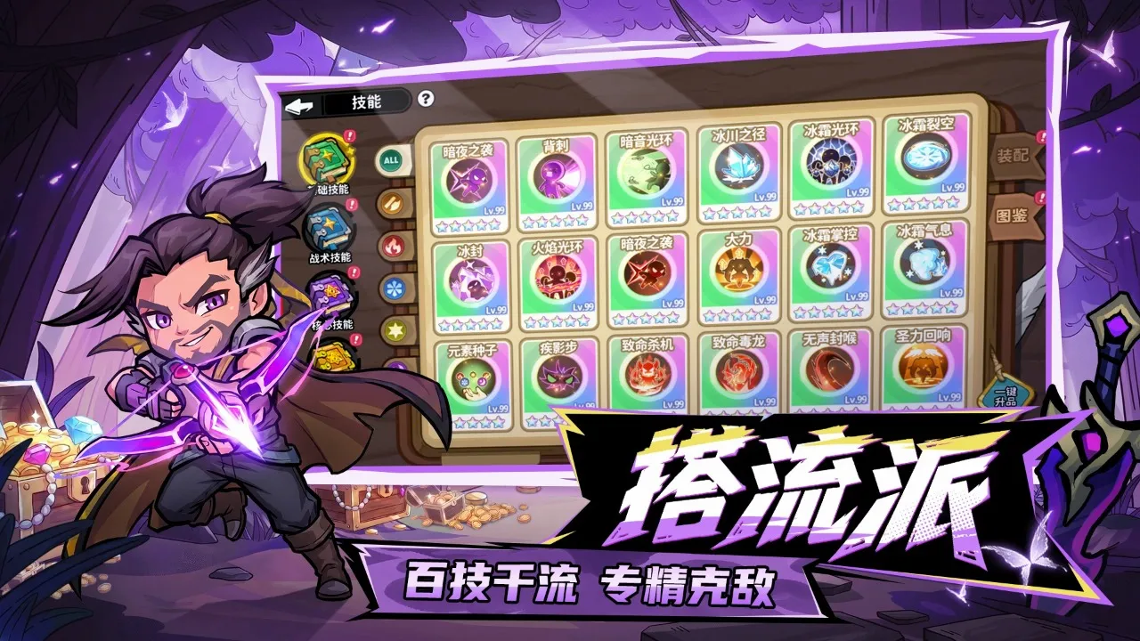 ħ����¼2026���°汾