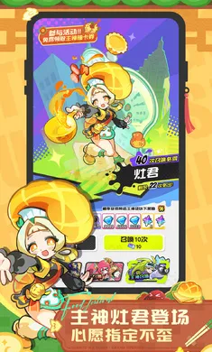 ��Ϳ������(��������Ϸ)v2.0.4 ��Ѱ��ͼ