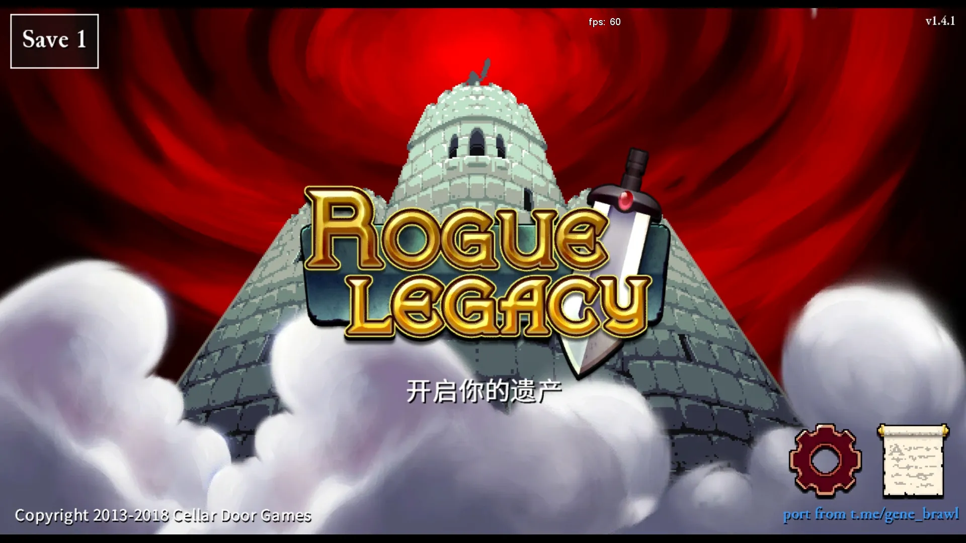 ����������Ϸ(roguelike��Ϸ)v1.4.1 �ֻ����ͼ